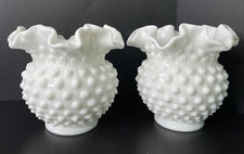 Vintage Fenton White Milk