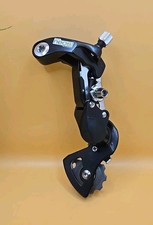 Dahon Neos 2.0 Rear Derailleur