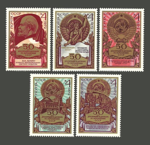 Ussr russia stamps 1972 the - 1972,