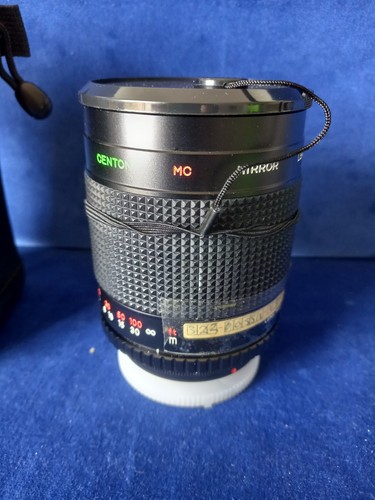 Centos reflex 500mm 8 - centos, mc