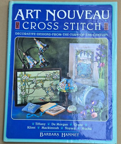 David charles art - david, &