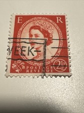 Wilding queen elizabeth ii - e,