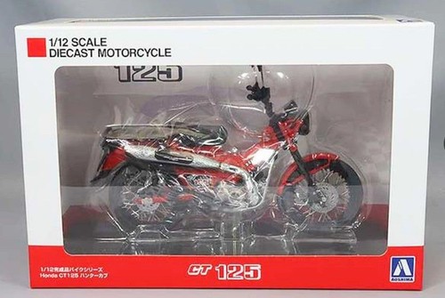 Aoshima skynet honda - aoshima, 1/12