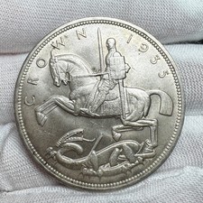 1935 Silver Rocking Horse