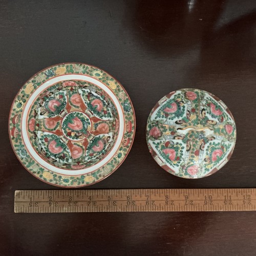 Antique 19th century asian - antique,
