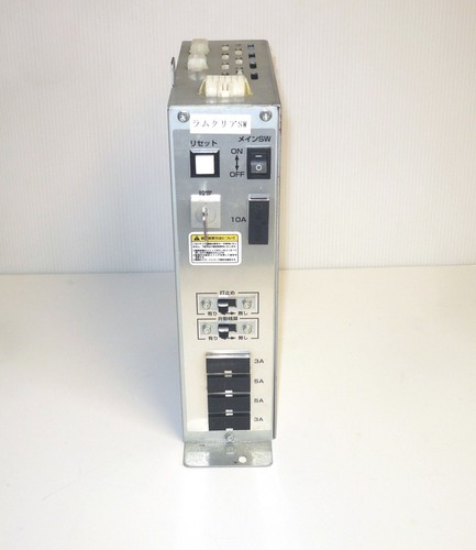 Pachislo slot machine power - machine,