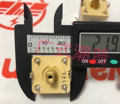 Variable capacitor - 4p,