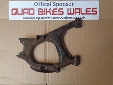 YAMAHA GRIZZLY 550 REAR R/H LOWER A ARM QUAD SALVAGE PARTS