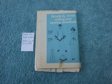 VINTAGE SIMPLICITY SEWING