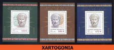 Greece 2016 2400 years since - greece, 2016,