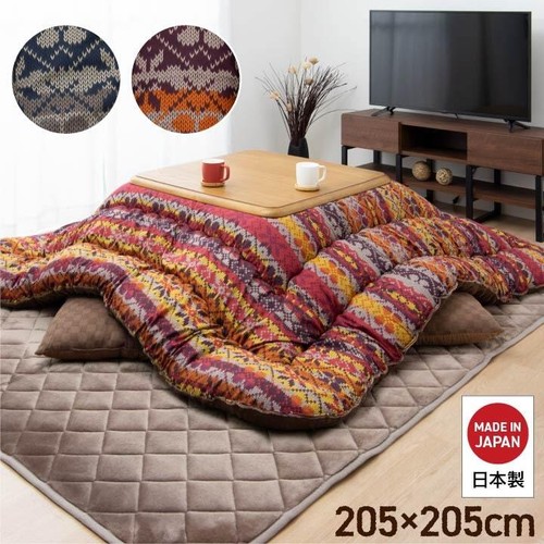 Compact kotatsu table 80cm - compact,