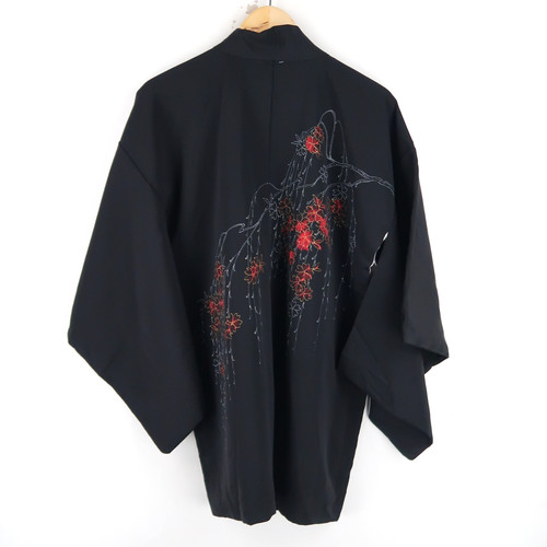 Vintage japanese embroidered