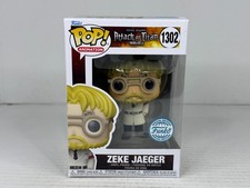 Funko POP Vinyl - Animation -