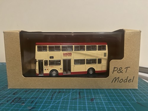 Mcw metrobus hong kong - mcw, bus