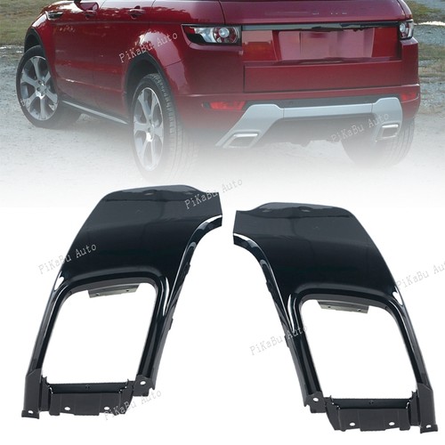 Left right rear bumper - right,