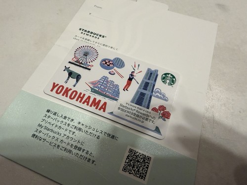 Japan starbucks new yokohama - japan,