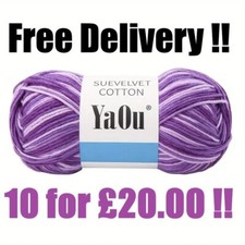 10 x 100g ACRYLIC / COTTON MIX