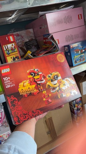 Lego lion dance gwp - lego,