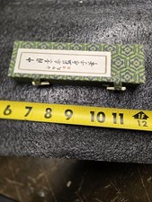 Vintage Chinese Cloisonné