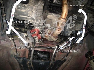 Side lower bars 96ultra racing - lower,