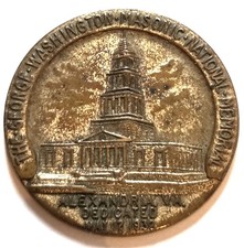 US 1932 Dedication Coin George