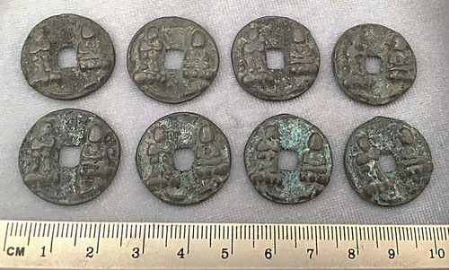 Rare old antique chinese - *8,
