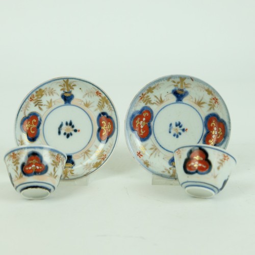 Pair antique japanese