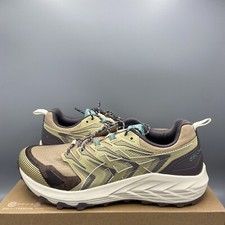 ASICS GEL Trabuco Terra SPS
