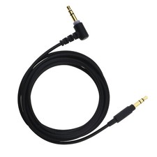 Headphone Audio Cable 1.5m for SONY MDR-XB950B1 MDR-XB950bt MDR-100ABN MDR-1A