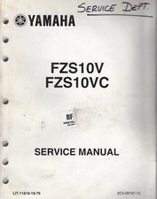 Yamaha 2006 FZS10V FZS10VC