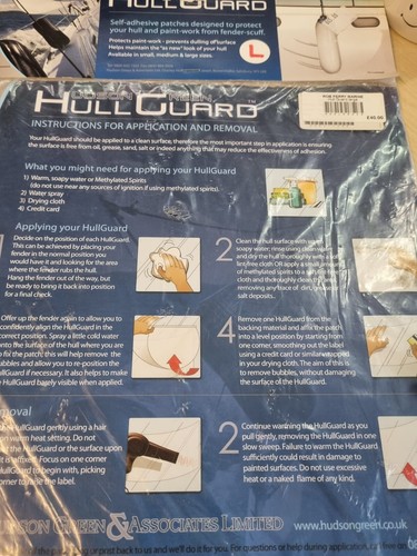 Hudson hull guard - hull,