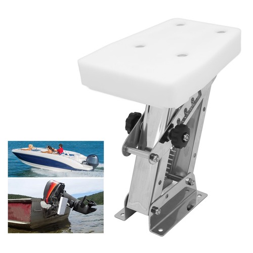 丨outboard motor bracket - 丨outboard,