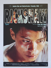 Cyclo 18 1995 ‧ Crime/Thriller Movie Film Postcard. Tran Nu Yen Khe