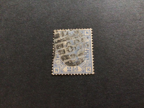 Queen victoria 1880 half - 1880, 2d