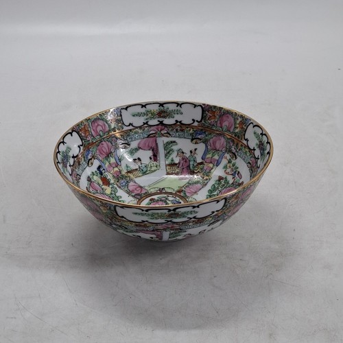 Antique chinese famille - famille, rose