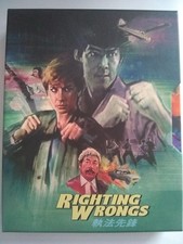 Righting Wrongs OOP Ltd Ed Blu