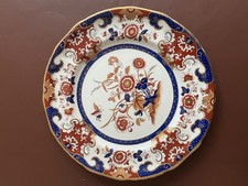 8 Plates from the Mason’s Historic Collection by Compton and Woodhouse 