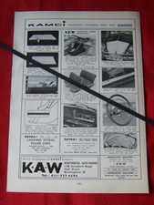 KAMEI VW VOLKSWAGEN BEETLE