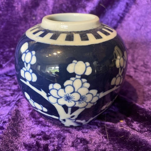 Chinese blue and - blue, white