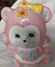 VINTAGE PINK BABY GIRL PLANTER.  
