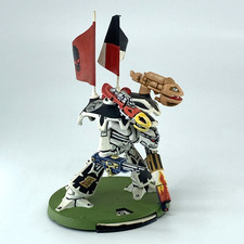 Epic Warlord Titan - Epic