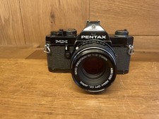 Read exc pentax - exc+5, black