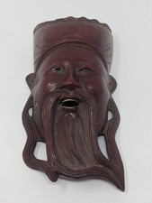 Carved Chinese Vintage Wooden
