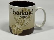 Starbucks Thailand Global Icon Mug 2009 Collector Series Coffee Cup 473ml 