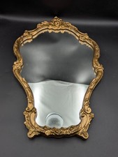 Vintage Atsonfa Gilt Ornate Framed Floral Leaf Mirror - Approx. 31cm x 52cm