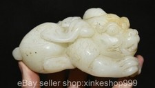 5" Chinese Natural White Jade