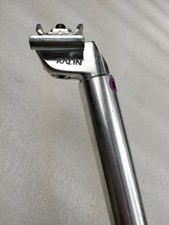 Vintage kalin seat - 90's,