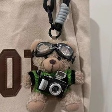Cute Teddy Bear Plush Keychain