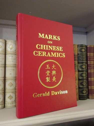 2022 marks chinese - on,