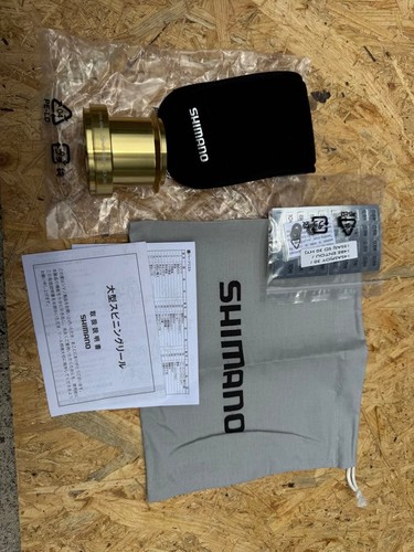 Shimano super aero empty - shimano,
